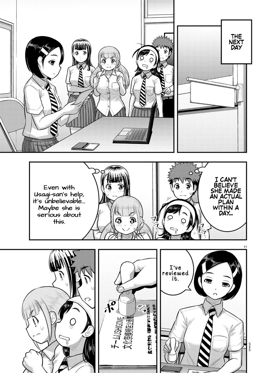 Yankee High School Girl Kuzuhana-chan, Chapter 185 image 11